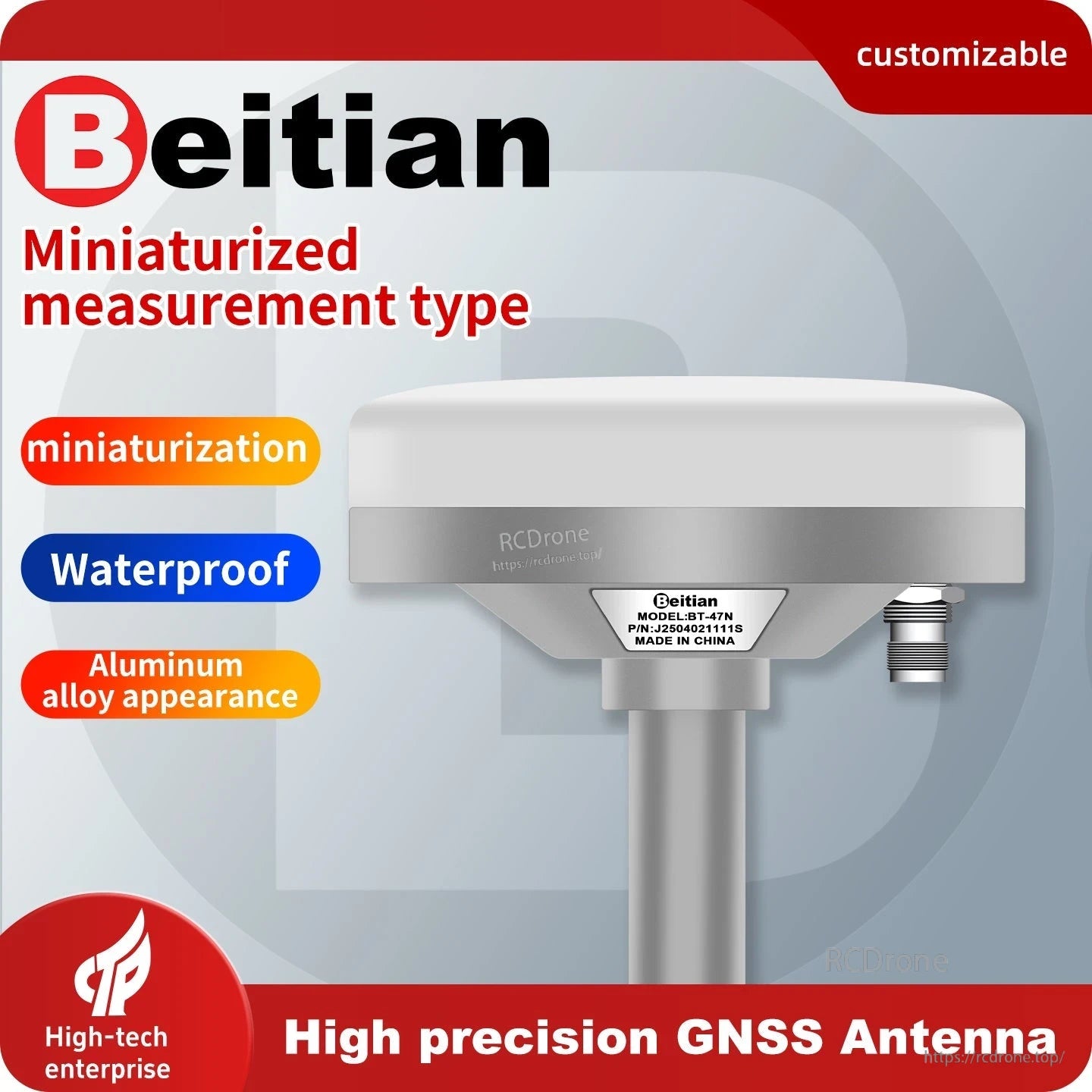 Beitian BT-47N GNSS antenna promotional graphic showing waterproof aluminum housing on mounting pole