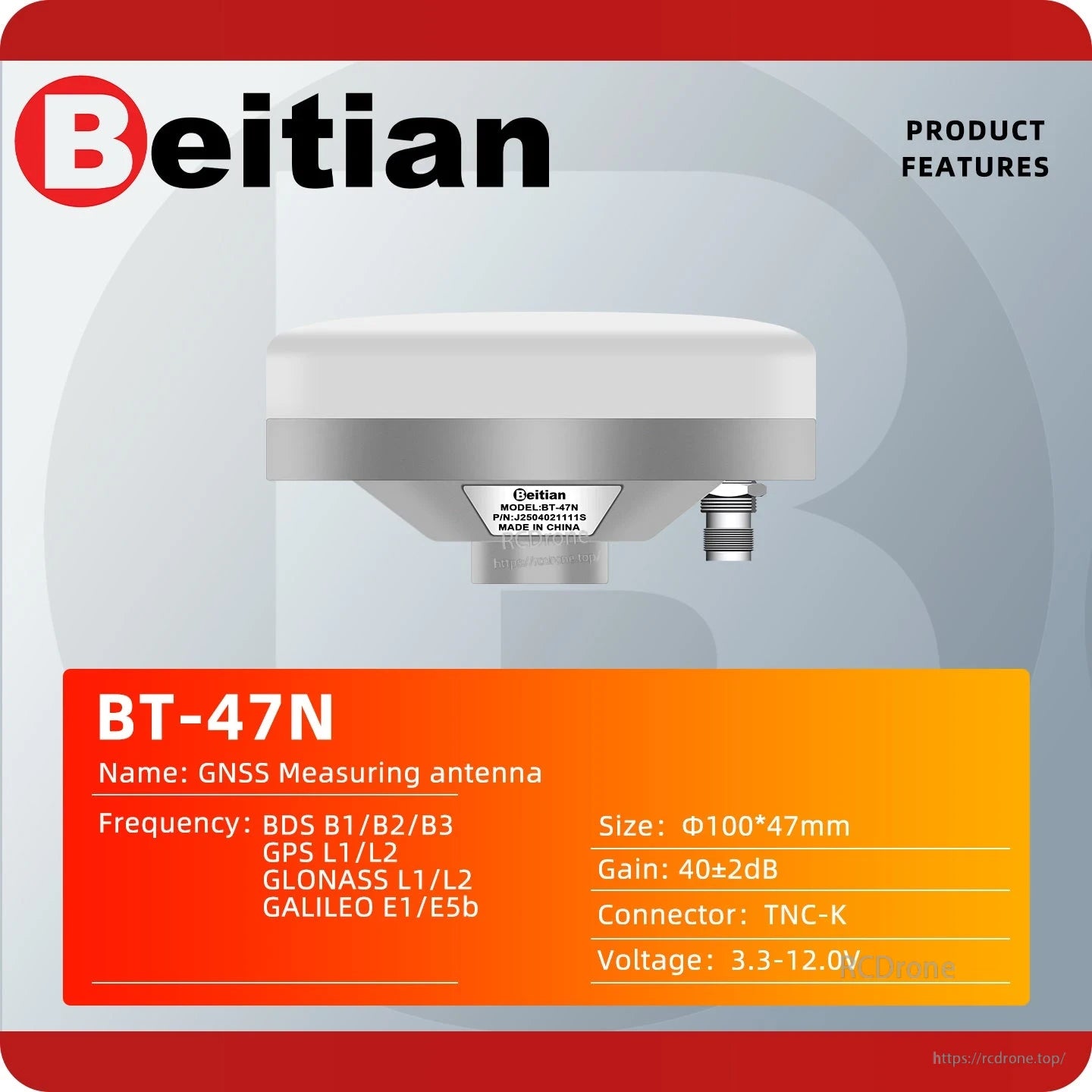 BT-47N product features chart with frequency bands, size, gain, connector type and 3.3–12V input
