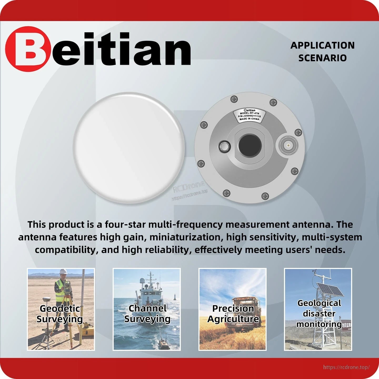 BT-47N application scenario graphic with top and bottom views and surveying/agriculture use icons