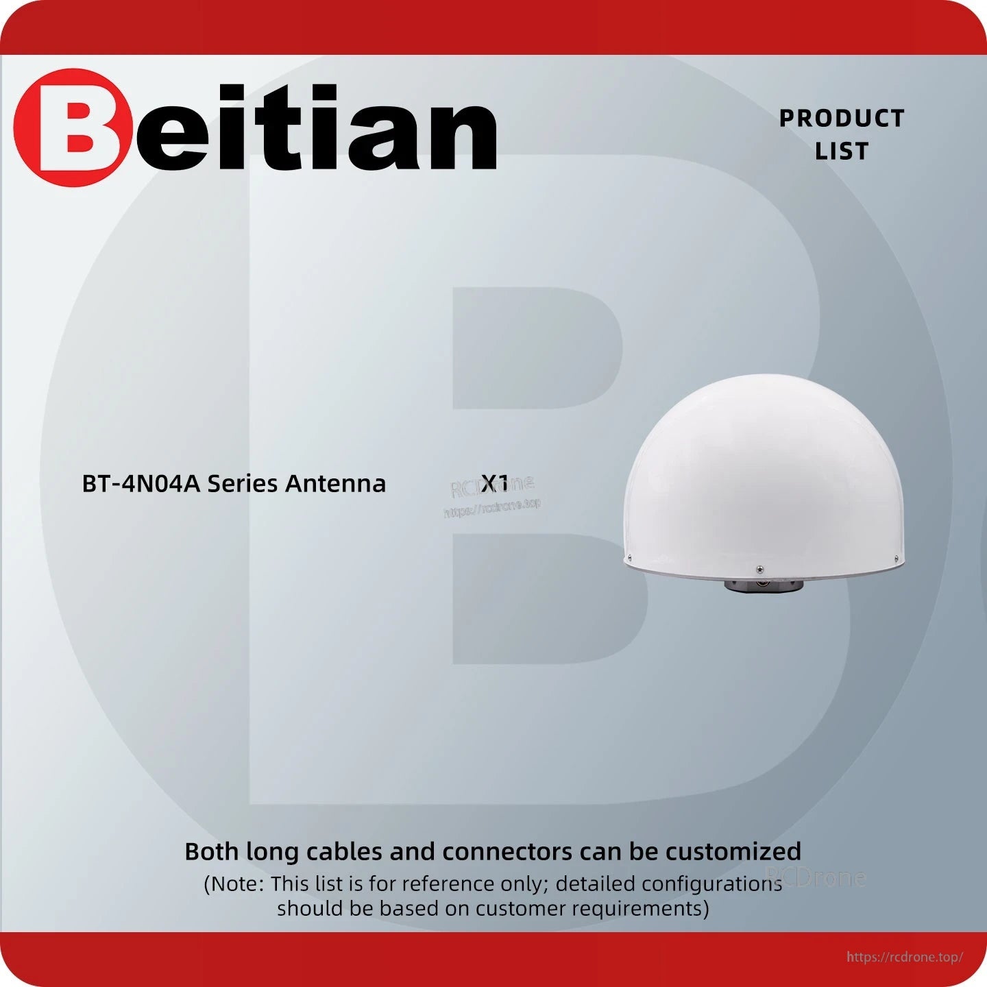 BT-4N04A product list graphic showing included antenna quantity (x1) and customization note