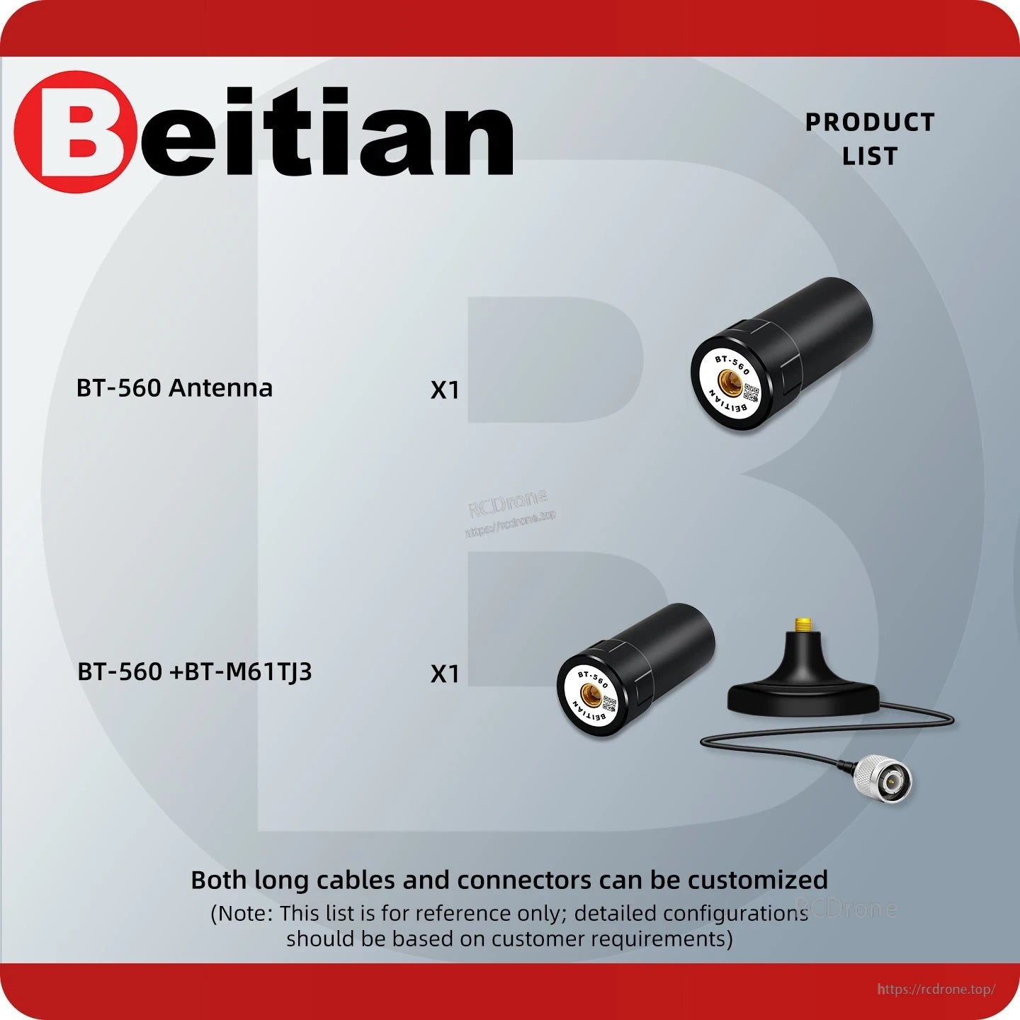 BT-560 package list graphic showing antenna alone or with magnetic mount base and coax cable option