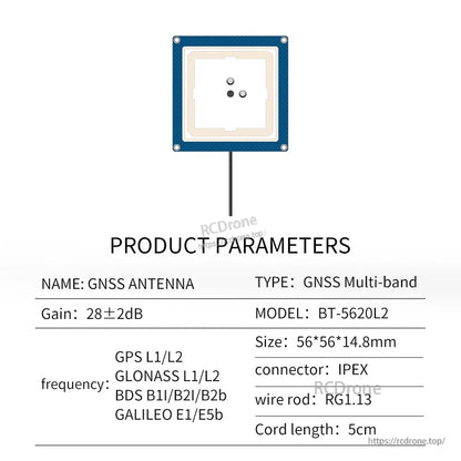 Beitian BT-5620 GNSS Active Antenna BT-5620L2 parameter chart with size, IPEX connector and 5 cm cord