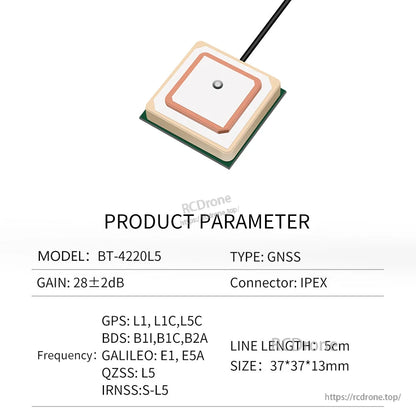 Product parameter sheet for BT-4220L5 GNSS antenna with IPEX connector, 5 cm lead, 37×37×13 mm size
