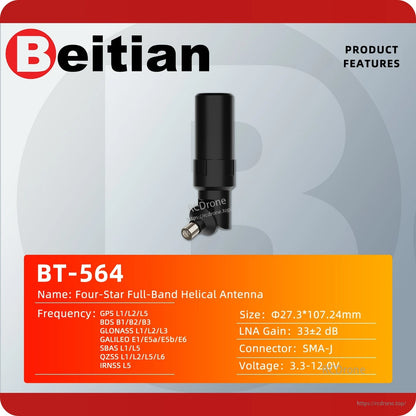 BT-564 product features card with frequency bands list, gain, size, voltage range, and SMA-J connector
