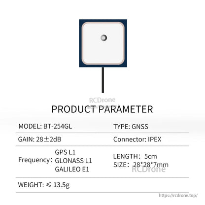 Beitian BT-254GL GNSS GPS L1 patch antenna with IPEX connector and 5cm cable, 28×28mm ceramic