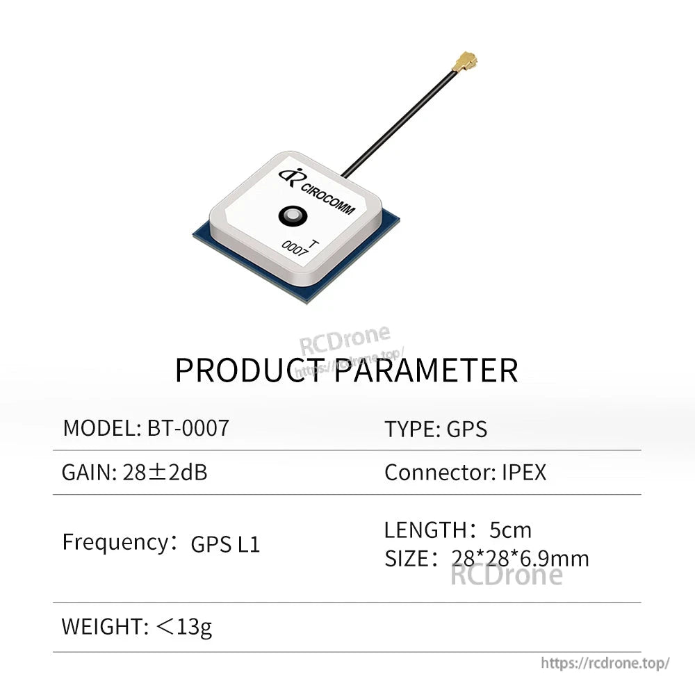 BT-0007 product parameter chart for GPS patch antenna, 5cm cable, IPEX connector, weight <13g