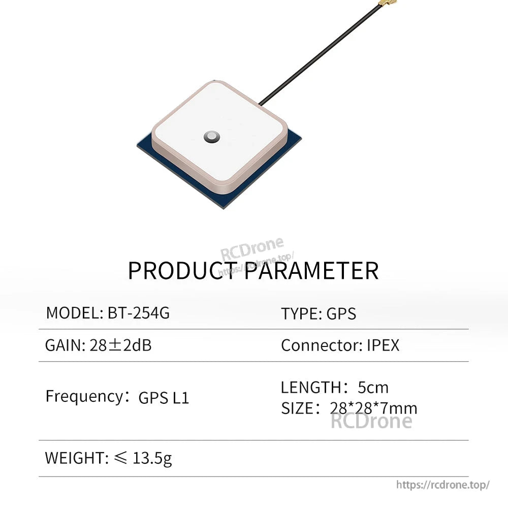 Beitian BT-580 GPS L1 active ceramic patch GNSS antenna with IPEX connector and 5cm cable, 28×28mm