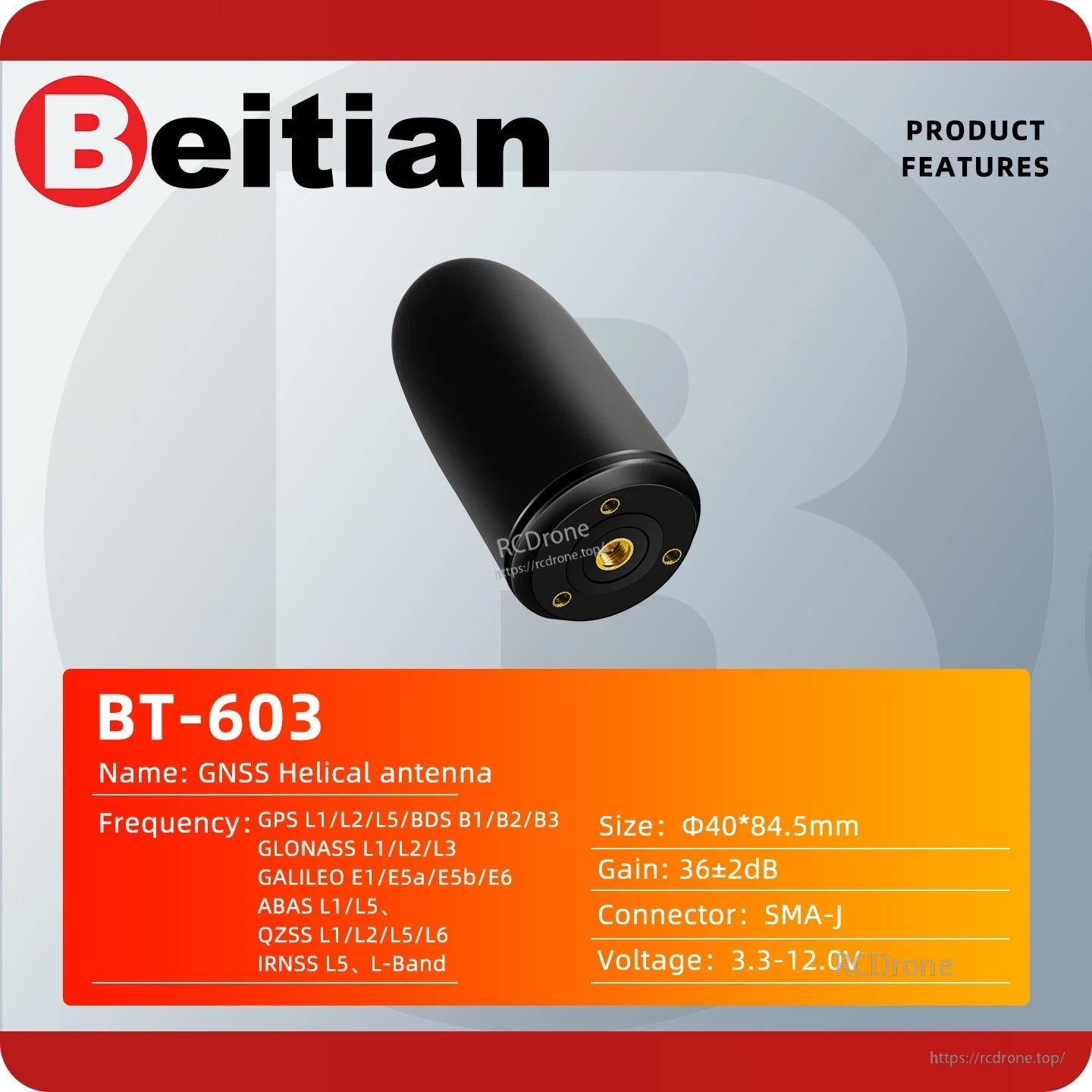 BT-603 GNSS helical antenna product features graphic with size, gain, frequency bands and SMA-J connector