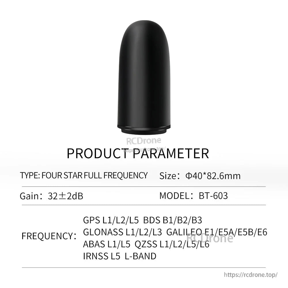 BT-603 product parameter chart showing size Φ40×82.6 mm, gain 32±2 dB, multi-band frequencies