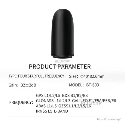 BT-603 product parameter chart showing size Φ40×82.6 mm, gain 32±2 dB, multi-band frequencies