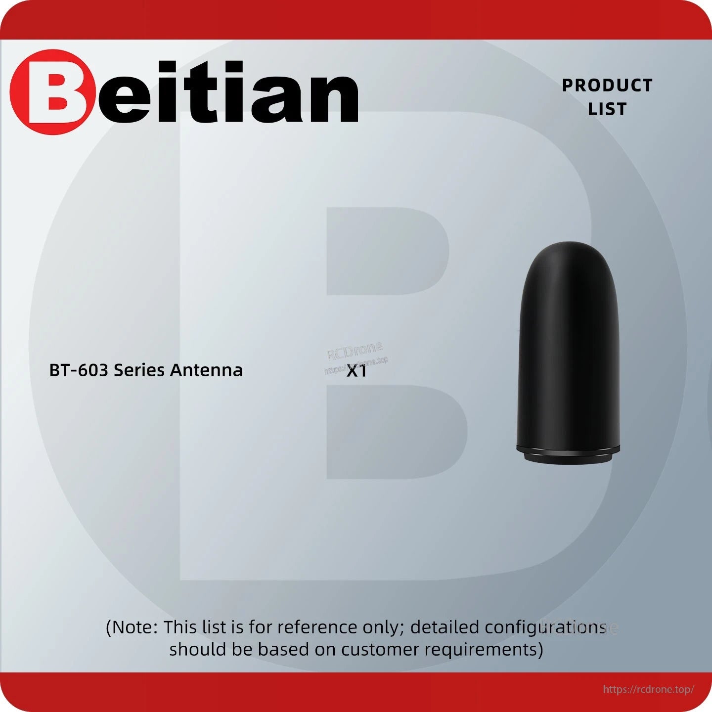 Package contents graphic: BT-603 series antenna product list, quantity 1 piece