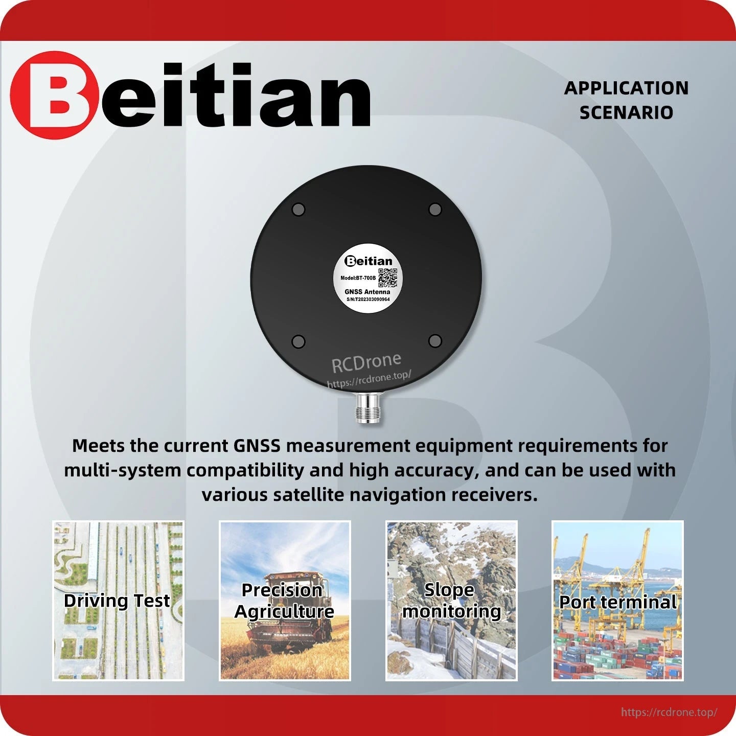 BT-700B application scenario graphic with bottom label view and icons for driving test, agriculture, slope monitoring