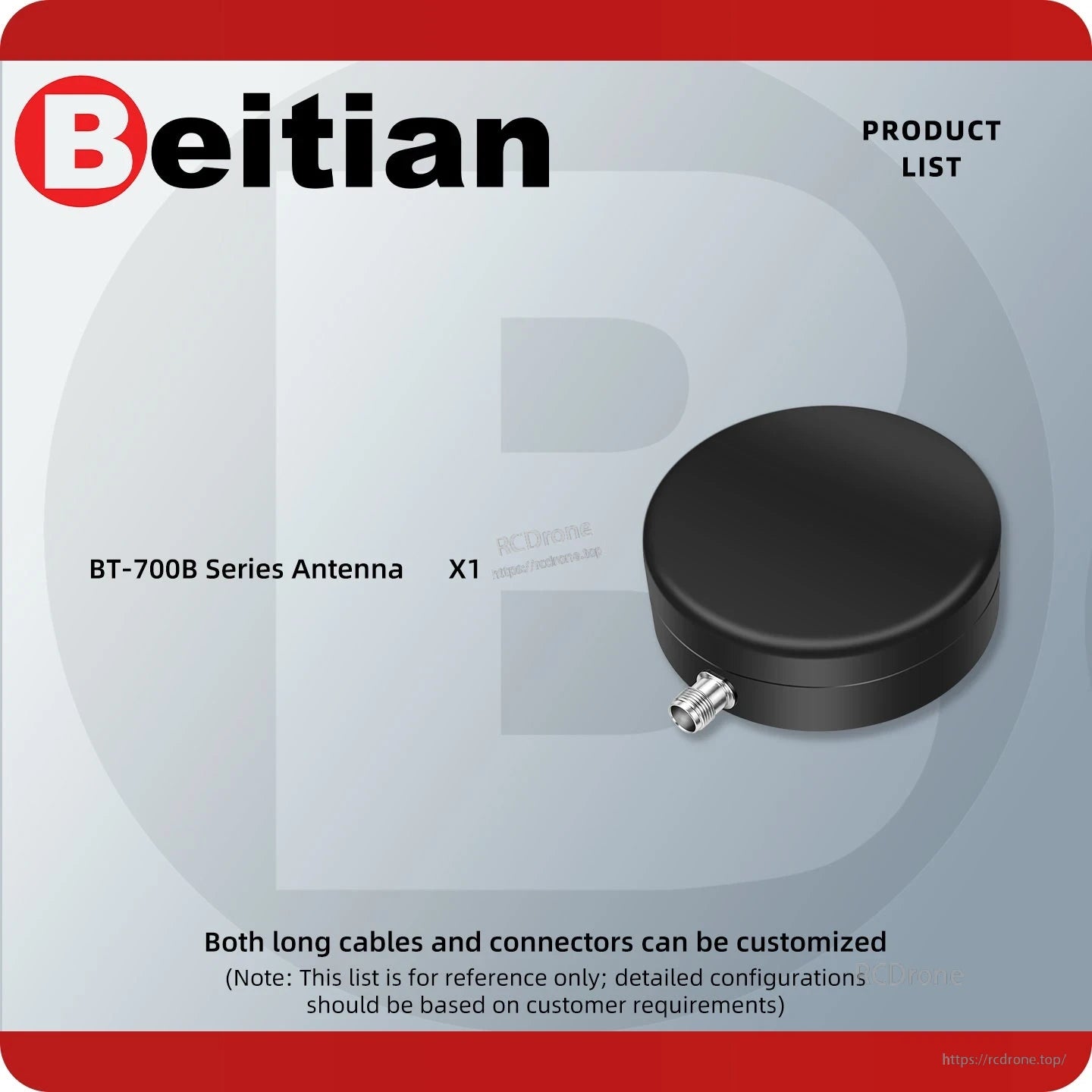 BT-700B series antenna product list graphic showing included antenna x1 and note about customizable cables