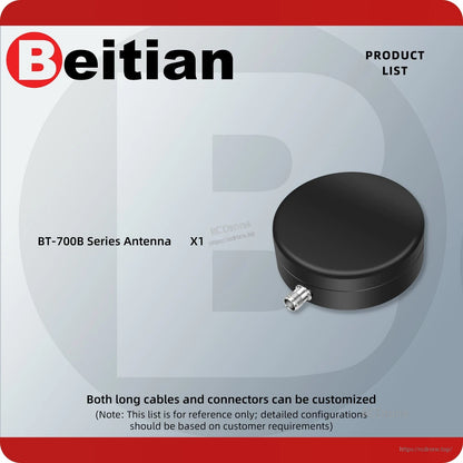 BT-700B series antenna product list graphic showing included antenna x1 and note about customizable cables