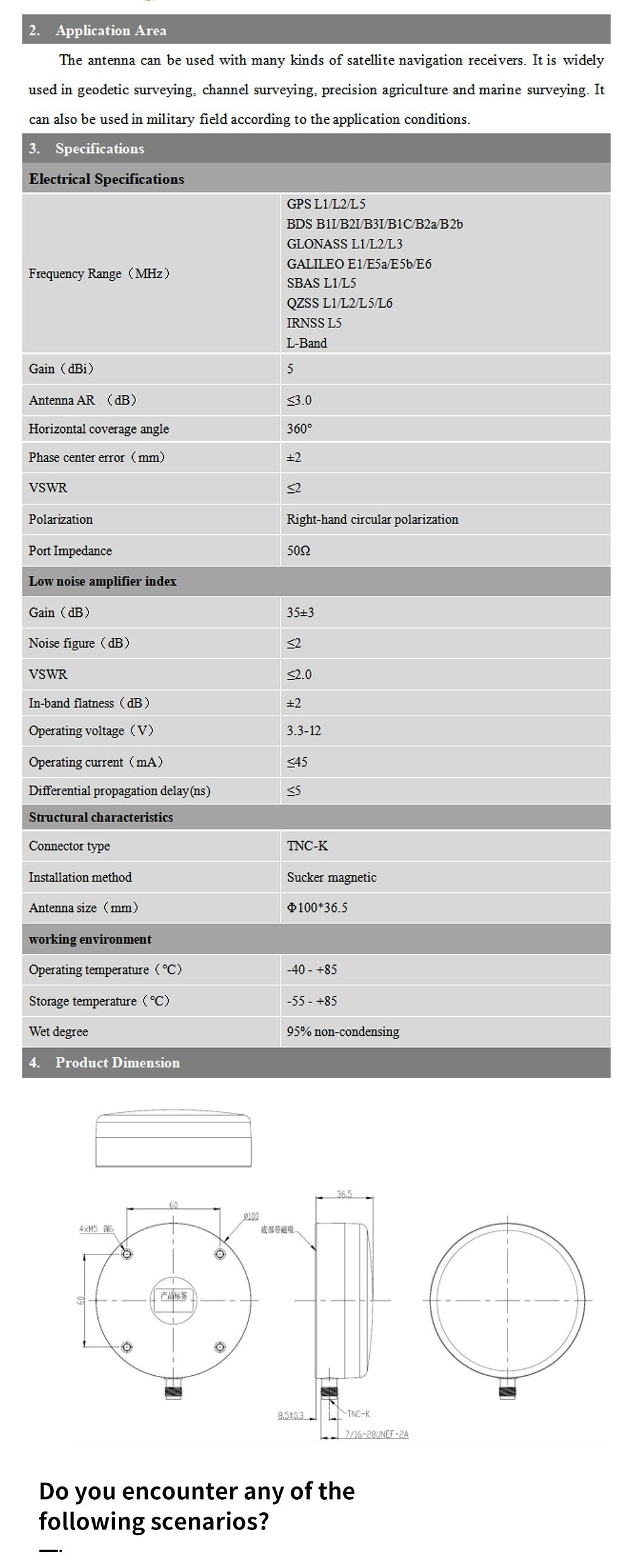 BT-700B GNSS RTK antenna specifications table and mechanical drawing with mounting hole pattern and dimensions