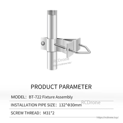 BT-722 fixture assembly mounting bracket product parameter graphic with pipe size and M31×2 thread