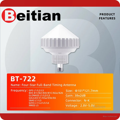 BT-722 product features chart with antenna image, size, gain, connector type and voltage range