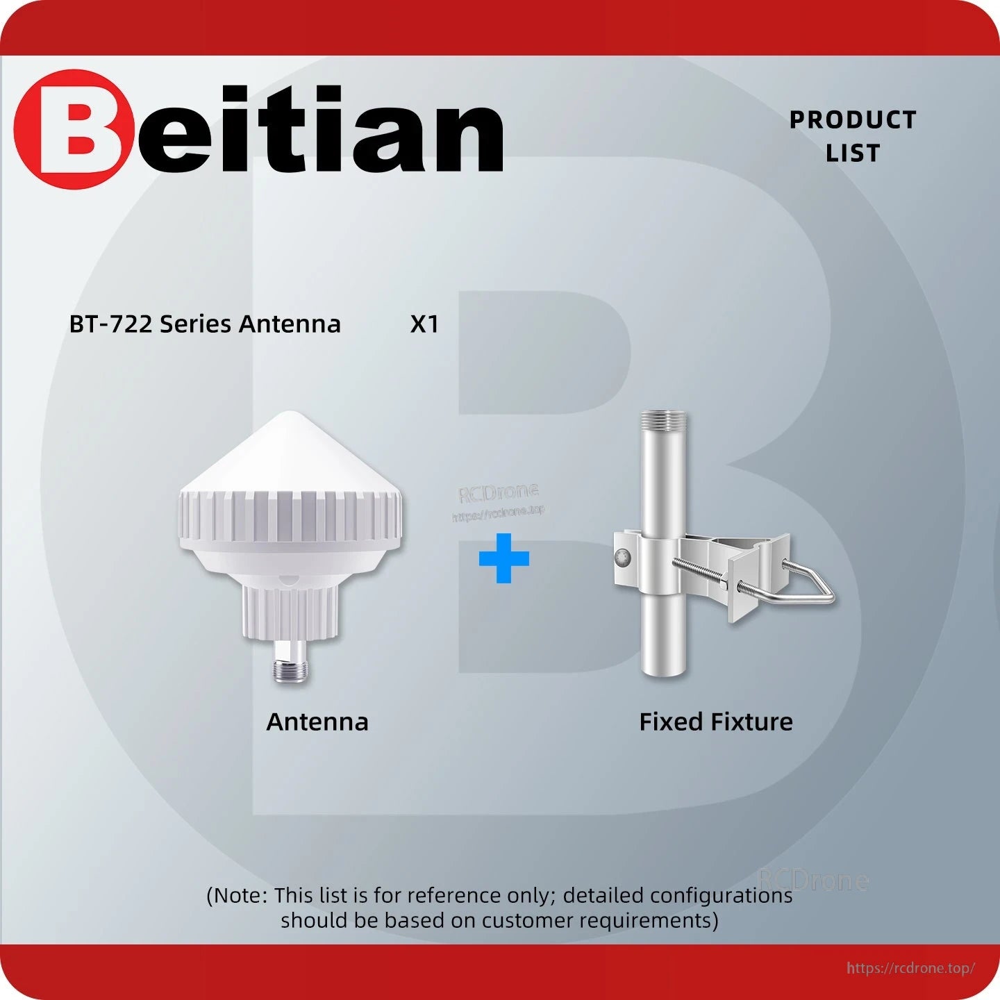 BT-722 series product list showing antenna plus fixed fixture mounting bracket