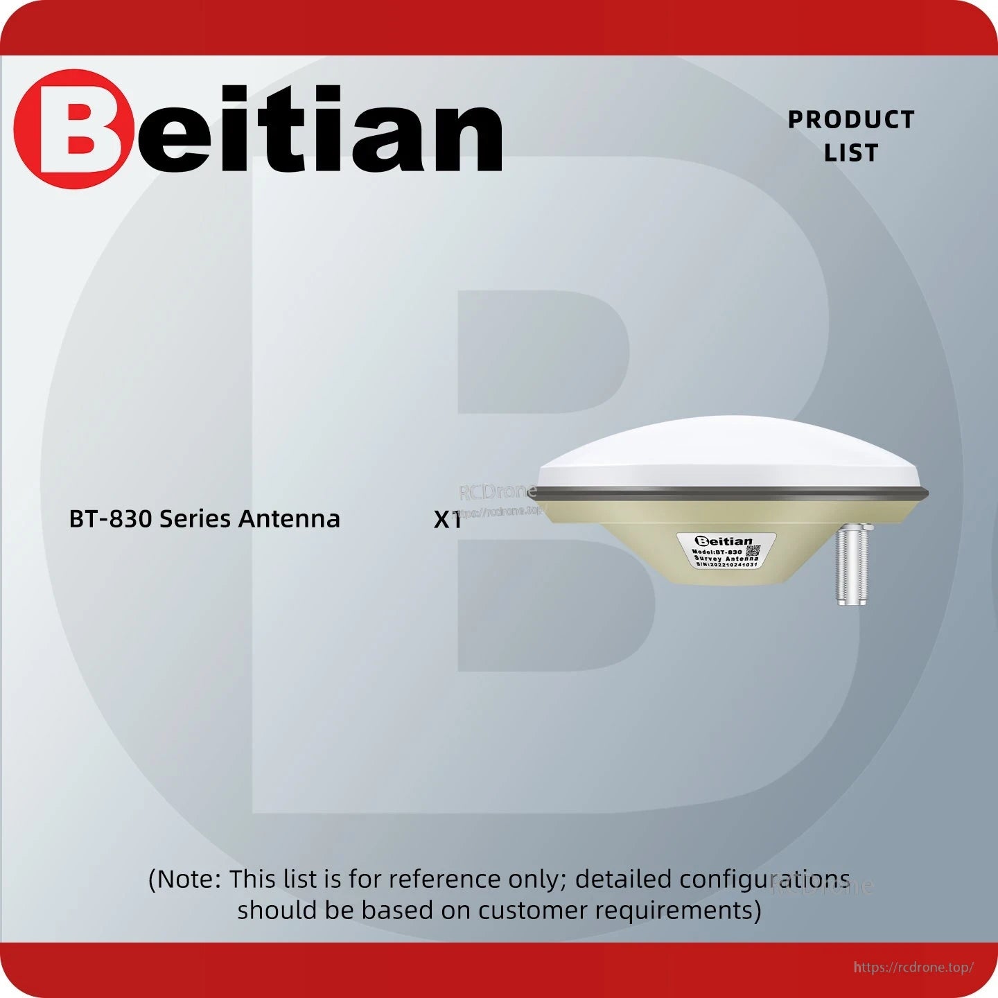 Package contents graphic: BT-830 series antenna x1 (product list)