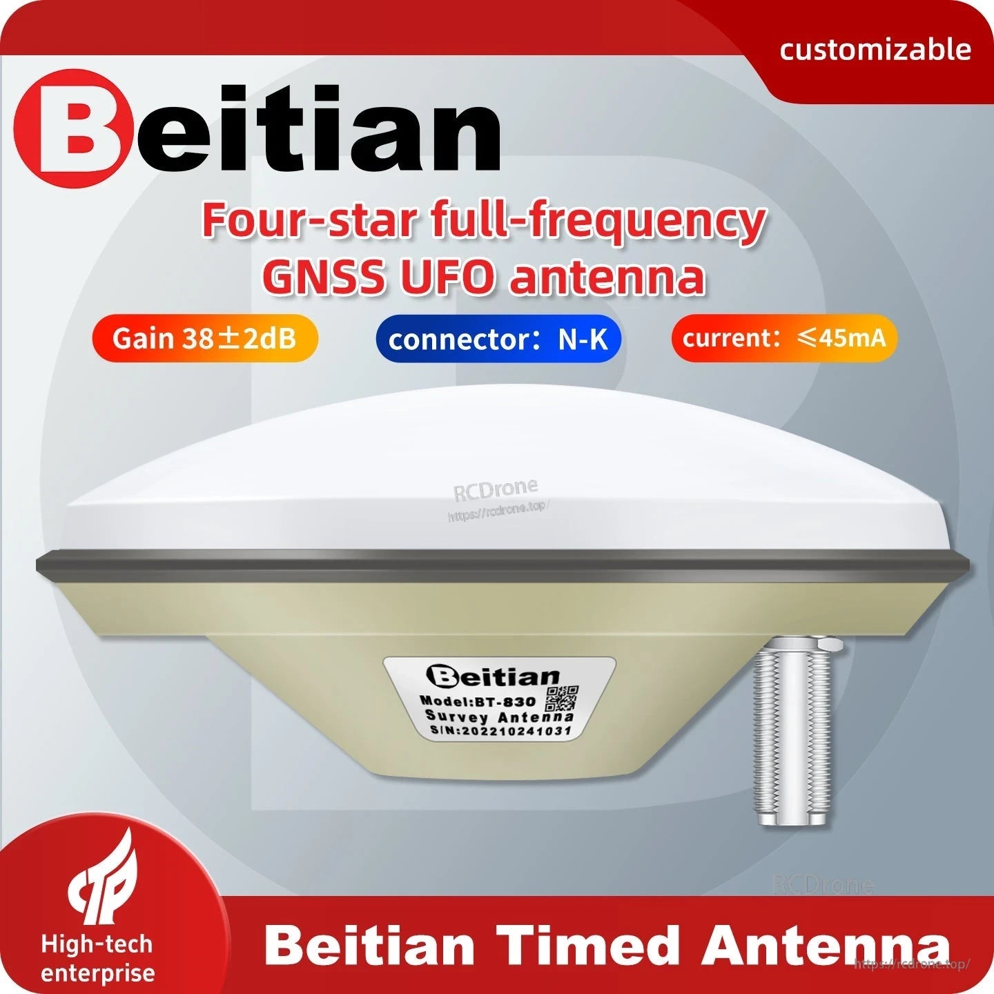 Beitian BT-830 product graphic showing antenna profile, N-K connector, gain and current callouts