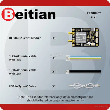Package contents list for BT-982G2 series: GNSS board, serial cables with lock, USB to Type-C cable