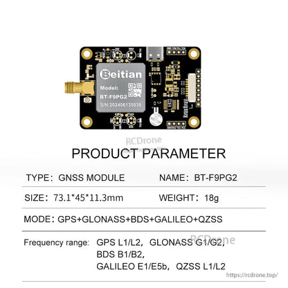 Beitian BT-F9PG2 GNSS positioning board with SMA antenna connector, 73.1×45 mm module for GPS/GLONASS/Galileo
