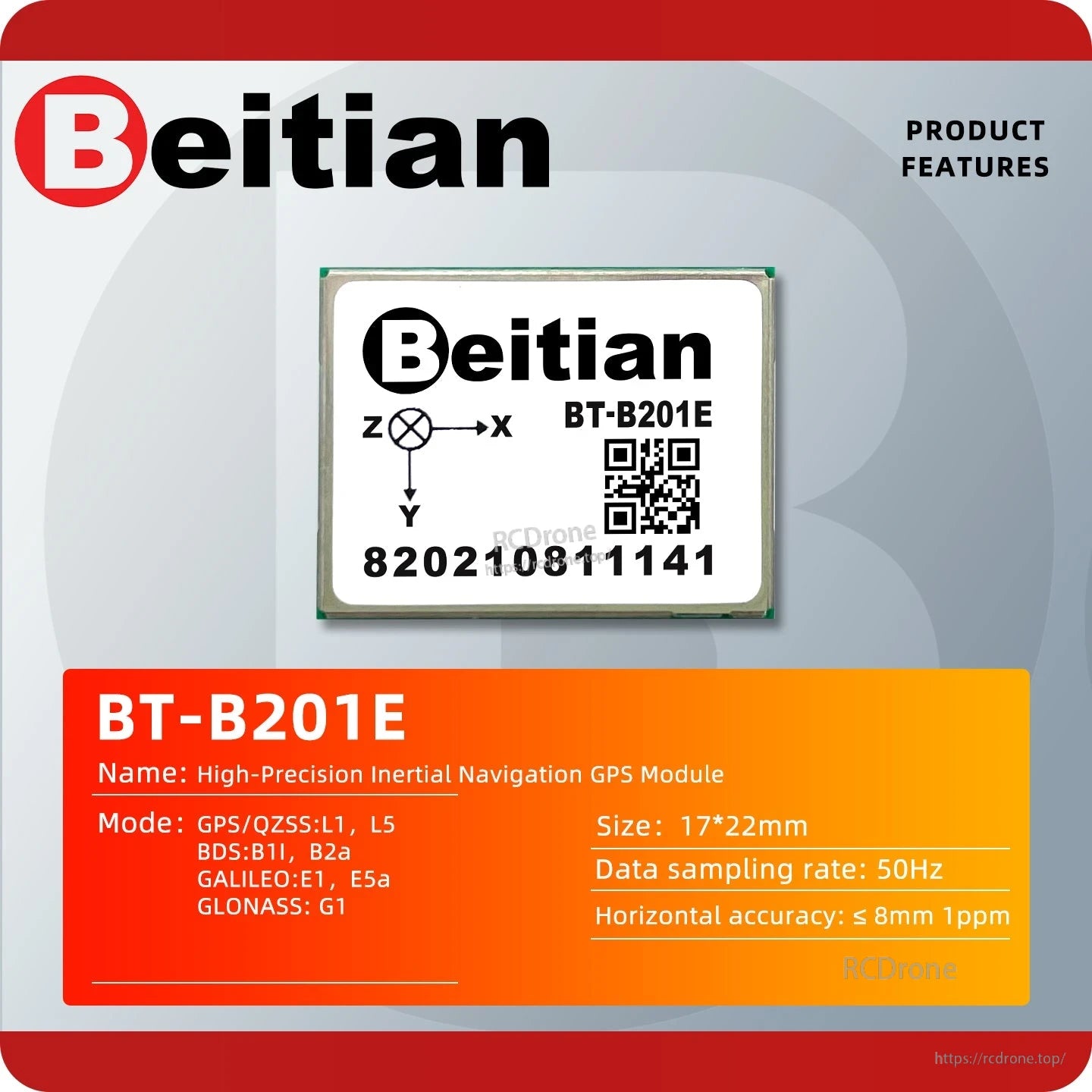 BT-B201E product features graphic with module photo and key specs list panel