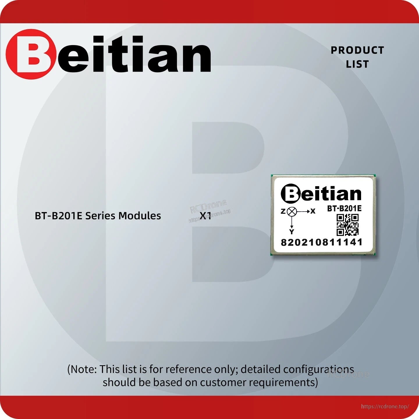 BT-B201E product list graphic showing 1x module included (BT-B201E series modules)
