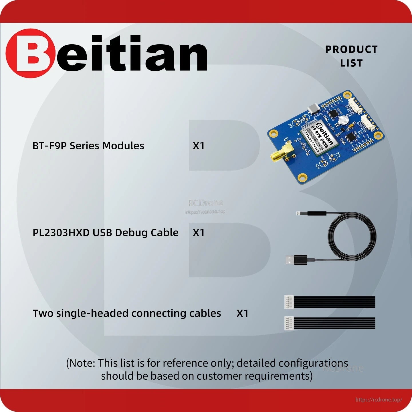 Package contents list showing BT-F9P module, PL2303HXD USB debug cable, and two single-ended cables