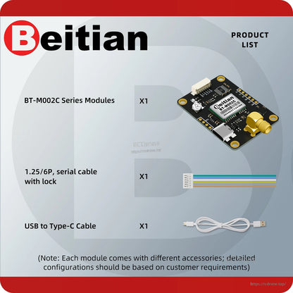 Package contents list: BT-M002C series module, 1.25/6P serial cable with lock, and USB to Type‑C cable