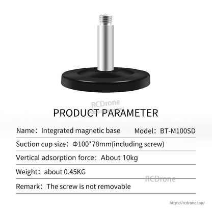 BT-M100SD integrated magnetic base parameter chart noting fixed (non-removable) screw and 100×78mm size