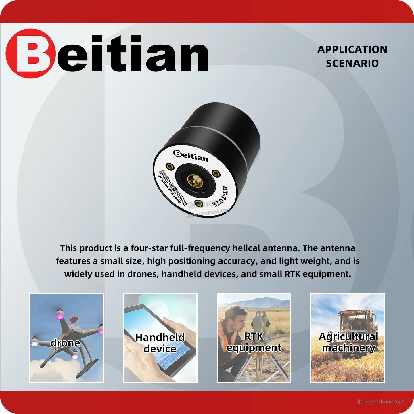 Application scenario graphic showing BT-T076 antenna used for drone, handheld device, RTK, machinery