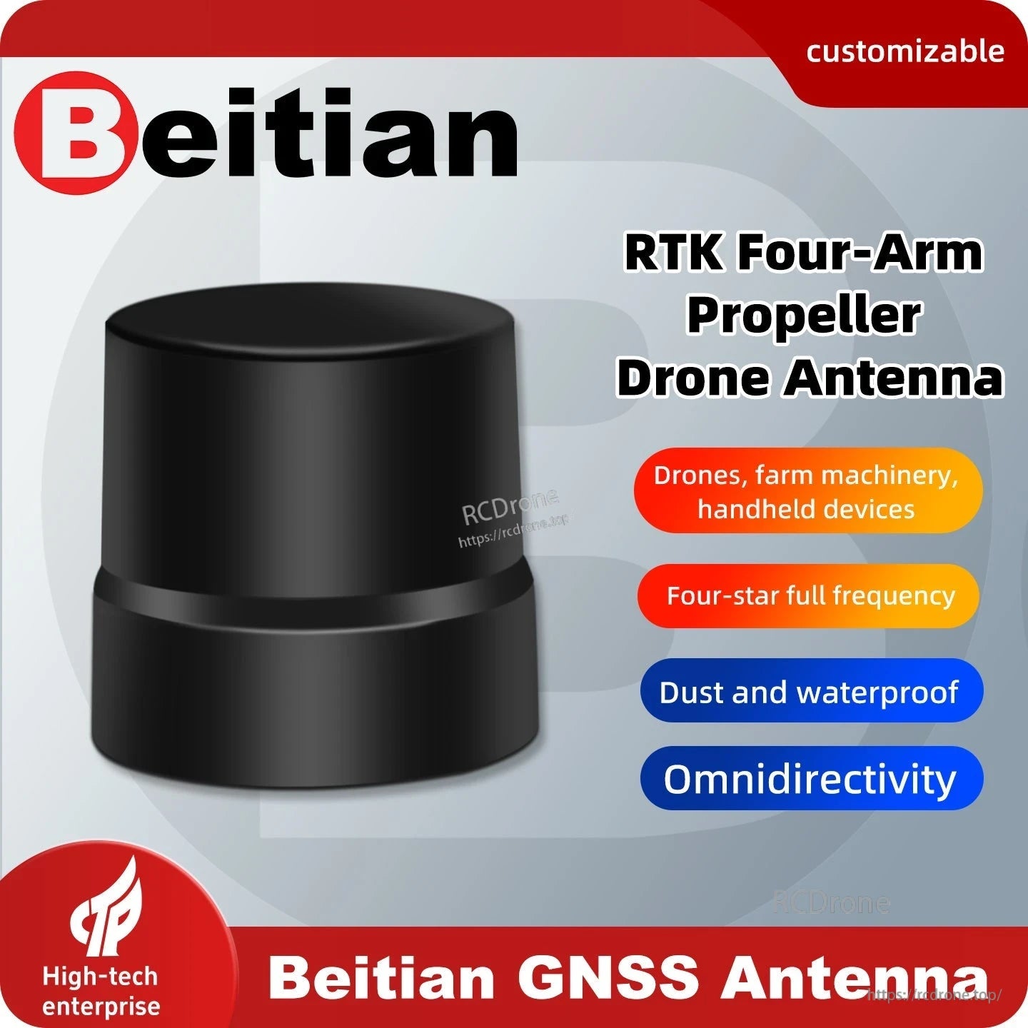Beitian GNSS antenna promotional graphic for RTK four-arm propeller drone, feature highlights