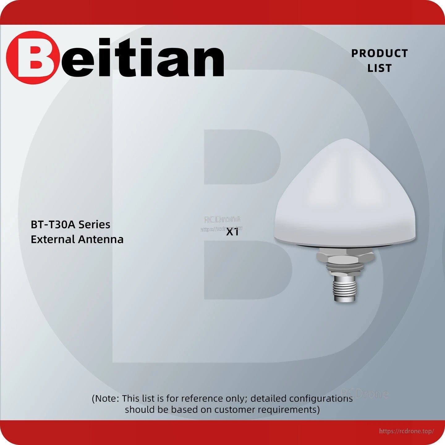 BT-T30A series external antenna product list graphic showing 1x antenna included (x1)
