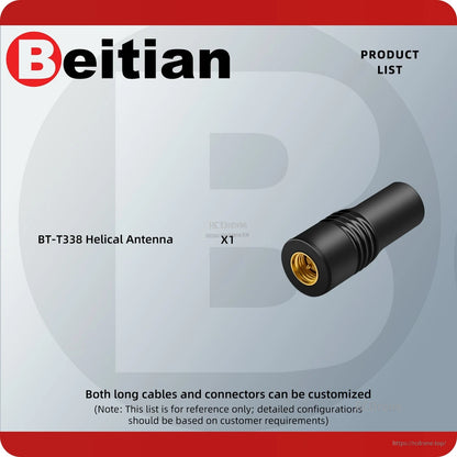 Product list graphic: BT-T338 helical antenna quantity 1, customizable cable/connector note
