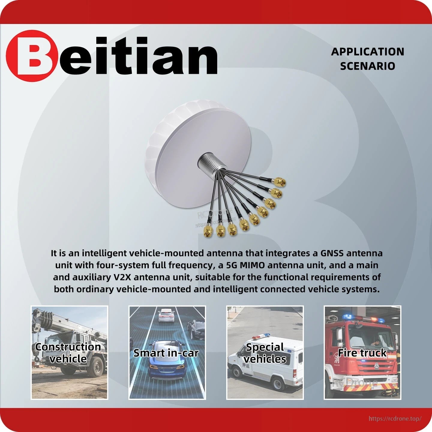 Application scenario graphic showing vehicle-mounted antenna and use cases: construction vehicle, smart in-car