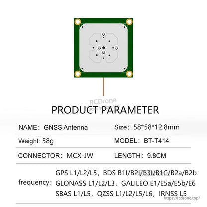 Product parameter table for GNSS antenna model BT-T414 with size 58×58×12.8 mm and MCX-JW connector