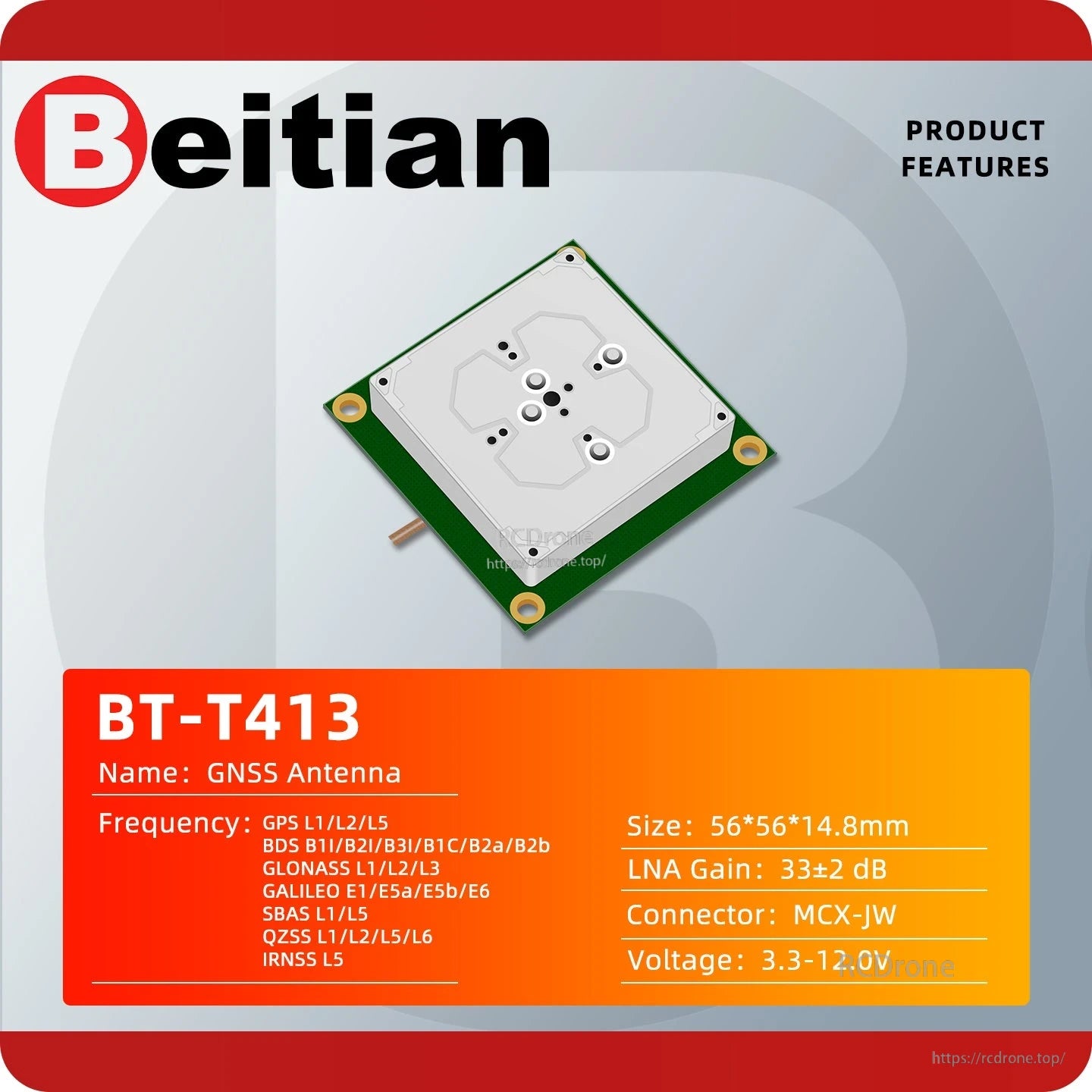 Beitian BT-T413 GNSS antenna feature card showing size 56×56×14.8 mm and MCX-JW connector