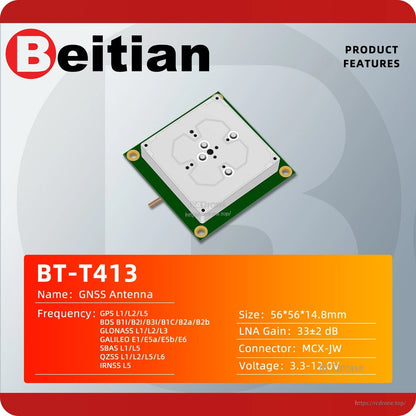 Beitian BT-T413 GNSS antenna feature card showing size 56×56×14.8 mm and MCX-JW connector