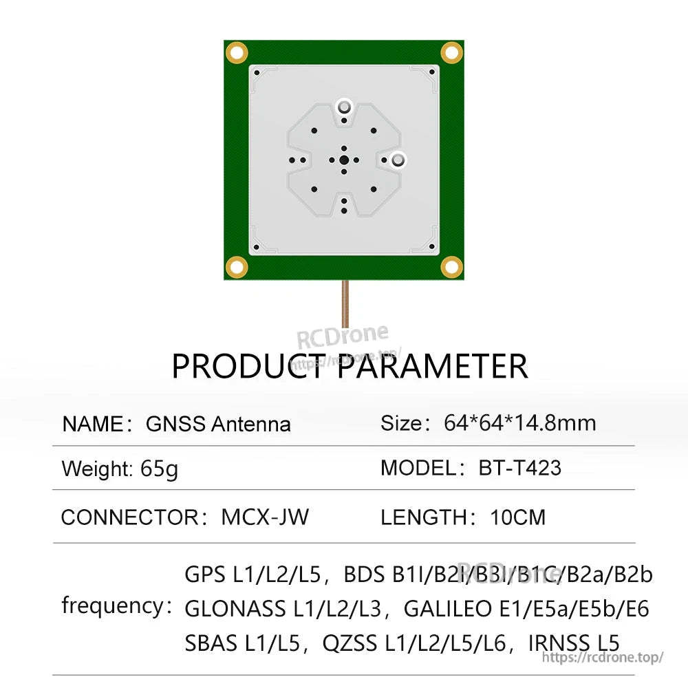 Product parameter table for GNSS antenna model BT-T423, size 64×64×14.8 mm, 10 cm cable