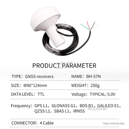 Beitian marine GNSS receiver antenna with cable leads, product parameters listing size 96×124 mm and 5V typical