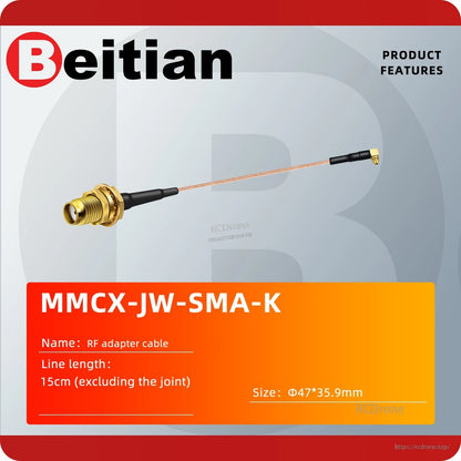 MMCX-JW-SMA-K adapter cable feature card showing 15 cm line length and product name