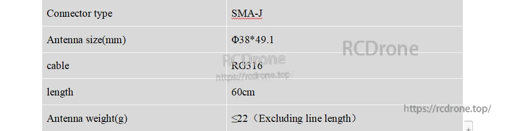 BT-T009 mechanical specs table: SMA-J connector, RG316 cable, 60 cm length, compact antenna size