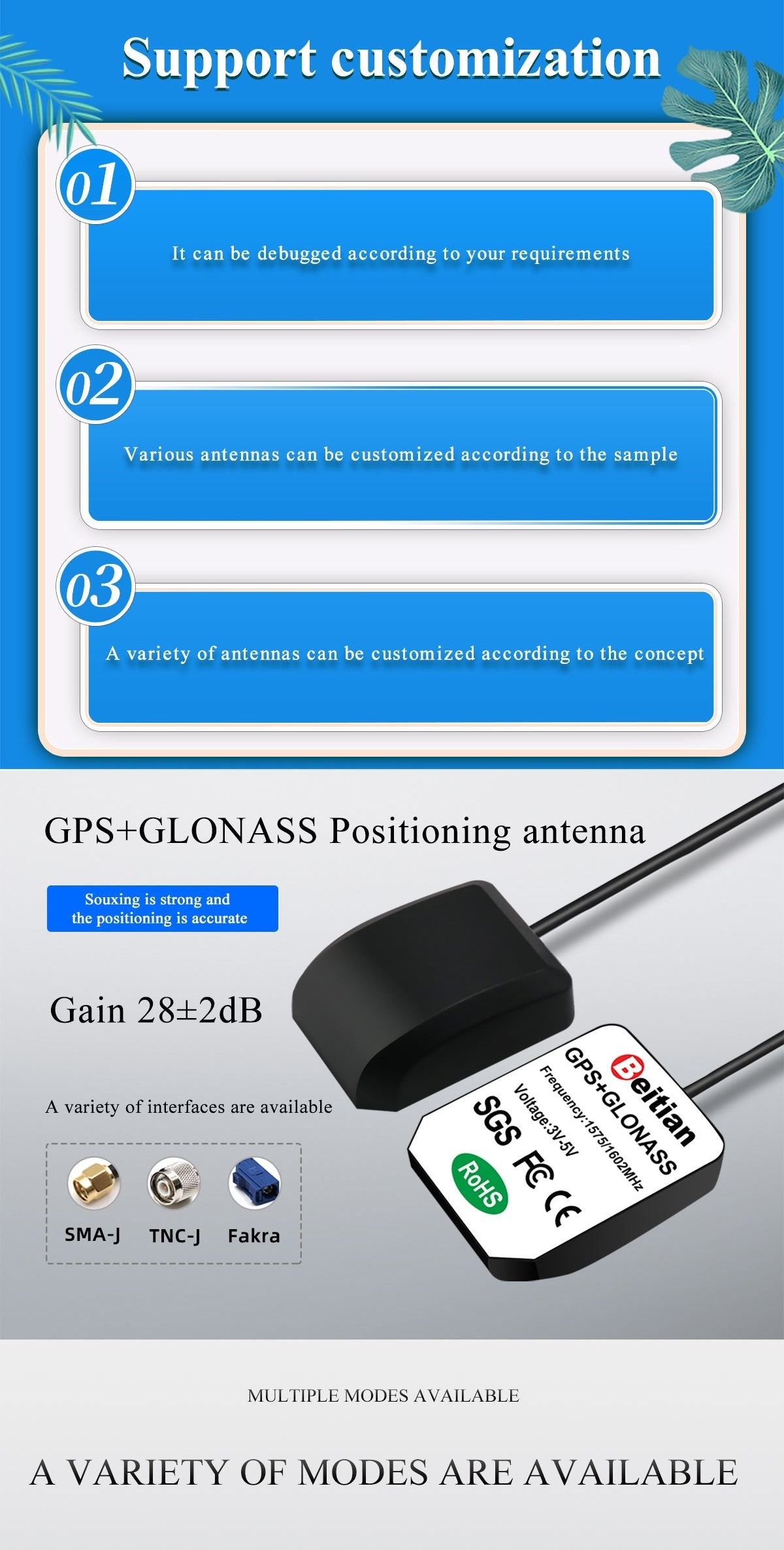 Beitian BN-143AJ active GPS+GLONASS antenna with 28±2 dB LNA and customization support callout
