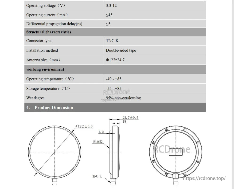 BT-243 antenna mechanical drawing with diameter φ122 mm, height 24.7 mm, and TNC-K connector placement