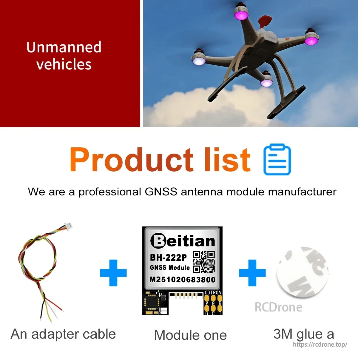 Package contents graphic showing BH-222P module, adapter cable, and 3M adhesive, plus unmanned vehicle application image