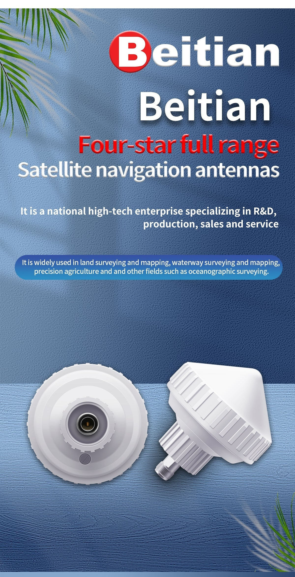 Beitian BT-722 GNSS timing antenna top and side views with ribbed radome and N-type connector