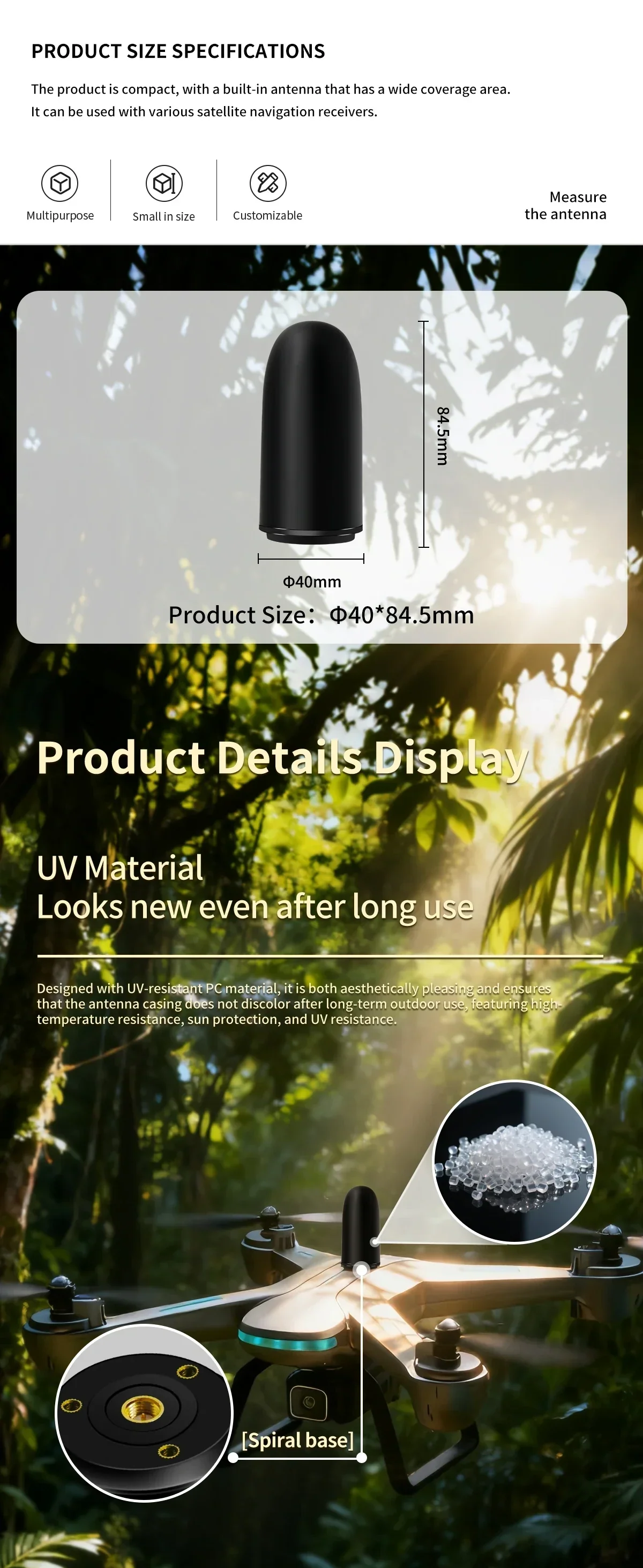 Product size callout for helical GNSS antenna, Φ40×84.5 mm, with UV material and base detail