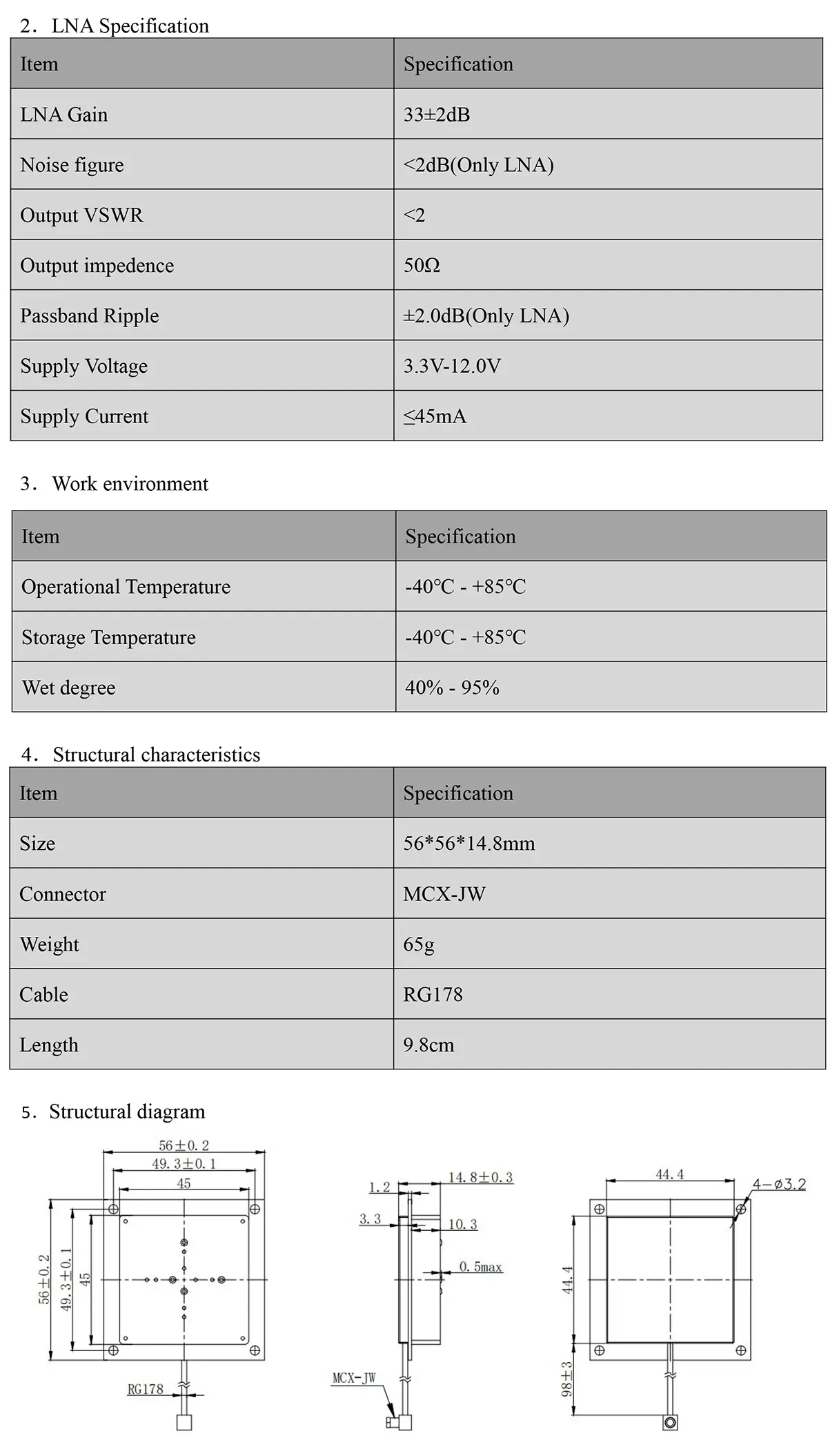 BT-T413 LNA specs, operating environment table, and mechanical dimensions including 56×56×14.8 mm size drawing
