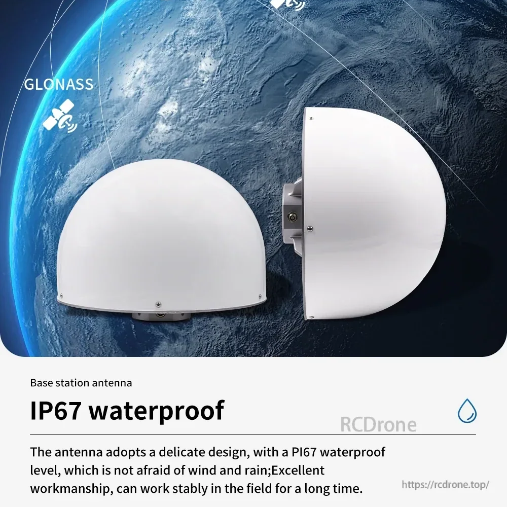 Side views of Beitian BT-4N04A GNSS base station antenna emphasizing IP67 waterproof outdoor design